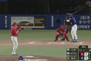 【中日対広島23回戦】中日、延長11回にカリステがサヨナラタイムリー！！！！！！！！！！！！！！！！！！
