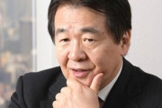 竹中平蔵氏が日本人に絶望「文句ばかりで自分のことしか考えられない・・・これが今の日本人の姿なのか」