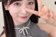 AKB48小栗有以が前髪を切ってハロプロにいそうな風貌になったのでご覧ください