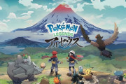 『ポケモン レジェンズ アルセウス』よく考えるととんでもない家系にｗｗｗｗｗ