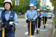 大阪府警、電動キックボードでパトロール開始