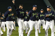 【野球】ヤクルト６連敗で２位・ＤｅＮＡと７差に　貯金28→17まで減少