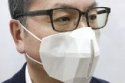 名古屋大、立体マスク開発へ　再使用可能、秋にも販売