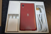 Rakuten Mini届いたんだがゲームしないから普通にこれでもいけるな