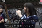キックの鬼・櫻坂46小林由依、小松菜奈さんに蹴り方を指南！インタビューとメイキング映像チラ見せ【映画「さくら」公開記念スペシャル】