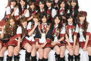 【回顧スレ】最初の頃のAKB48の思い出