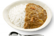 なぜ家で作るカレーが1番美味いのか
