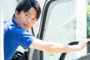【急募】運送業の人手不足やばい!ニート、フリーター、大募集ｗｗｗｗｗｗｗ