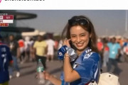 【画像】ワールドカップ映像で人気の日本人女性が目( ✧Д✧) ｶｯ！！