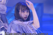 北野日奈子最大の見せ場でのキメ顔がぐうカッコいい！！！※gifあり【乃木坂46】