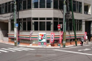 【画像】岡くん専用のセブンイレブンが発見されてしま