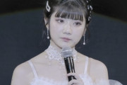 【速報】川嶋美楓、白い