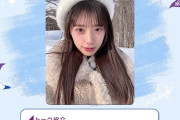 トーク紹介 矢田萌華「今のキミのこと教えてほしいな」←一人だけ的外れなこと言ってるんだが？こいつ本当にかしこなのか？