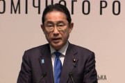 日・ウクライナ復興推進会議が開幕　岸田首相が経済支援強調「日本はウクライナと共に」