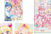 【炎上】プリキュアおじさん、プリキュアのお菓子を買い占めた結果、プリキュア仲間から叩かれてブチ切れお気持ち表明