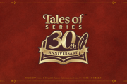 『テイルズ オブシリーズ』謎の予告を突如公開！4月3日に詳細が解禁