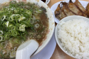 もう一生ラーメン＋炒飯＋唐揚げをいっぺんに食えることはないんだろうな