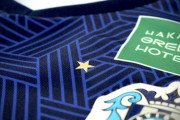 アビスパ福岡が2024シーズン新ユニフォームを発表！気になる初タイトルの「星」はエンブレムの左上に