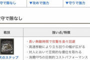 【エルデンリング】漢エアプWith、最強戦灰カーリアの返報の自演方法を丁寧に解説