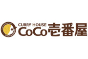 【画像あり】CoCo壱の値段が異常すぎてワロタ