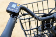 電動自転車が欲しいんだけどなに買えばいいんだ