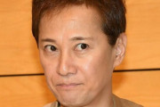 中居正広「めちゃイケの撮影はまったく面白くない」「一言一句、全て台本」と告白…リアクションも細かく指示