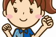 【驚愕】一番有能なコンビニは『あそこ』だったwwwww