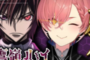 【悲報】ホロライブの人気Vtuber鷹嶺ルイさんが3週間の休養を発表！！