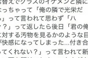 郡道美玲のツイートって文章のテンポからして凄いよな【にじさんじ】