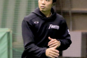 日ハム中島卓也FAか　球団は宣言残留容認