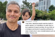 外国人「いい習慣」「同じようにしてる」日本のマスク着用状況に好意的な意見も