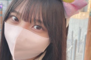 【SKE48】石黒友月かわいいよゆづぽ！！！