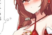 【ウマ娘】これが紅チョイスのはしたない水着…！？「見ロみろミろ見ろみロ」