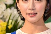吉岡里帆のインスタ、謎の男性に乗っ取られる