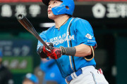 日ハム、６３年ぶりの開幕３連勝wwwwwwwwwwwwwwwwww