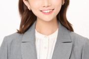 【画】京大医学部卒でモデルの今井氏、選挙立候補取り消し