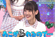 【日向坂46】みーぱん、さらっと衝撃告白