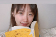 【乃木坂46】かずみん、「ずっと読みたかった本」が…w