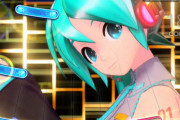 【悲報】ツイッター民「スイッチの『初音ミクMEGA39’s』、パンツ丸見えなんだけど」、セガ「すみませんでした！修正します！」