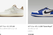 【朗報】NIKEの春SALE、いくらなんでも安いすぎてヤバい