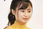 【悲報】小島瑠璃子、新マネジャーにプロポーズしていた