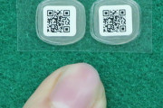【速報】認知症の老人の爪に『二次元バーコード』貼り付け