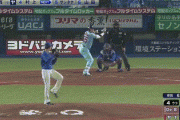 【阪神対中日6回戦】ヤクルト・村上、DeNA・大貫から第4号ソロホームラン！村上は大貫から通算10本塁打目！！！！！！！！！！