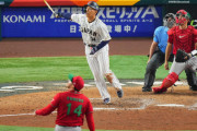 WBC準決勝の侍ジャパン・吉田正尚の同点3ランホームラン、マジですごすぎる