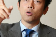 【岸田内閣】小泉進次郎氏は重用されない見通し【七光りが足りねえよぉ〜】