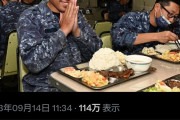 【悲報】海上自衛隊公式「これくらいの白米は軽く行けます」