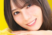 【速報』小坂菜緒が体調不良で本日のミーグリ第4部以降を欠席【こさかな】【日向坂46】