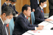 電気代抑制、首相が巨額の支援金表明　全額が料金抑制に回るか懸念も