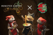 モンハンワイルズと『一蘭』がコラボ。ゲーム内でお店のラーメンが食べられるぞ！