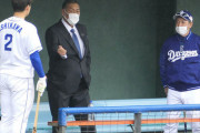 「清原入閣」を熱望する中日・立浪監督　「ノリに問題があったわけはない」のに異例の「打撃コーチ」配置転換の背景にあるもの【新潮】